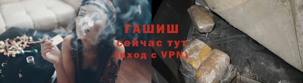 MDMA Premium VHQ Бугульма